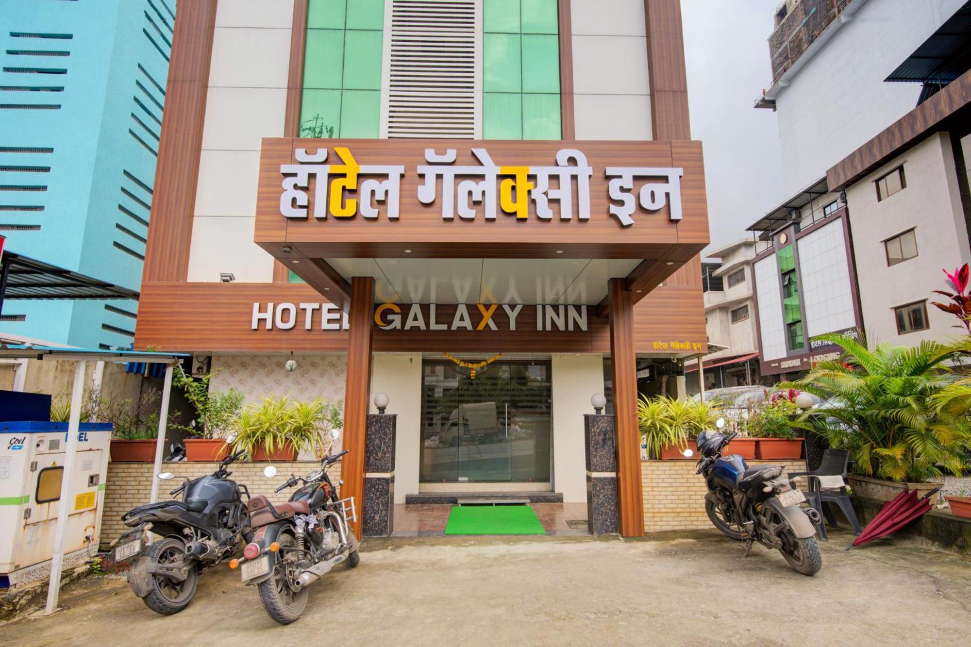 Hotel Galaxy Inn ナビムンバイ エクステリア 写真